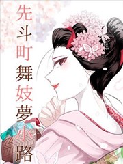 沉默的港湾电影封面